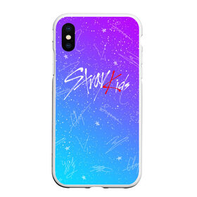 Чехол для iPhone XS Max матовый с принтом STRAY KIDS АВТОГРАФЫ , Силикон | Область печати: задняя сторона чехла, без боковых панелей | Тематика изображения на принте: skz | stray kids | бан чан | ли ноу | скз | стрей кидс | сынмин | уджин | феликс | хан | хёджин | чанбин