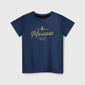 Детская футболка хлопок с принтом Москва , 100% хлопок | круглый вырез горловины, полуприлегающий силуэт, длина до линии бедер | i love moscow | moscow | msc | москва | мск | патриот | россия | столица | я люблю москву
