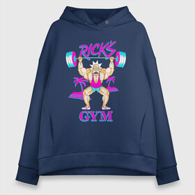 Женское худи Oversize хлопок с принтом Rick`s GYM , френч-терри — 70% хлопок, 30% полиэстер. Мягкий теплый начес внутри —100% хлопок | боковые карманы, эластичные манжеты и нижняя кромка, капюшон на магнитной кнопке | c 137 | morty | morty smith | portal | rick | rick and morty | rick sanchez | sanchez | smith | морти | морти смит | портал | рик | рик и морти | рик санчез | санчез | смит