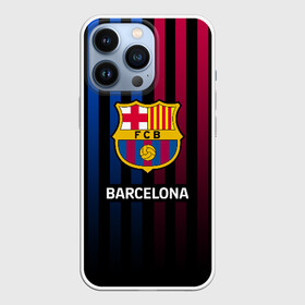 Чехол для iPhone 13 Pro с принтом BARCELONA ,  |  | barca | barsa | barselona | fc barcelona | leo messi | neimar | neymar | барселона | лионель месси | неймар | нэмар | футбол.