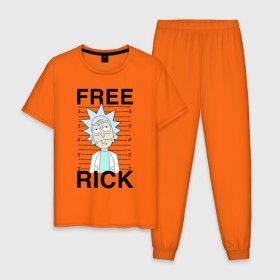 Мужская пижама хлопок с принтом Free Rick , 100% хлопок | брюки и футболка прямого кроя, без карманов, на брюках мягкая резинка на поясе и по низу штанин
 | c 137 | morty | morty smith | portal | rick | rick and morty | rick sanchez | sanchez | smith | морти | морти смит | портал | рик | рик и морти | рик санчез | санчез | смит