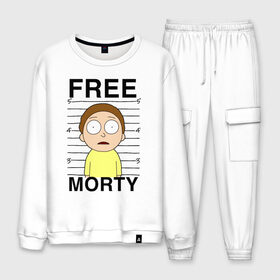 Мужской костюм хлопок с принтом Free Morty , 100% хлопок | на свитшоте круглая горловина, мягкая резинка по низу. Брюки заужены к низу, на них два вида карманов: два “обычных” по бокам и два объемных, с клапанами, расположенные ниже линии бедра. Брюки с мягкой трикотажной резинкой на поясе и по низу штанин. В поясе для дополнительного комфорта — широкие завязки | c 137 | morty | morty smith | portal | rick | rick and morty | rick sanchez | sanchez | smith | морти | морти смит | портал | рик | рик и морти | рик санчез | санчез | смит