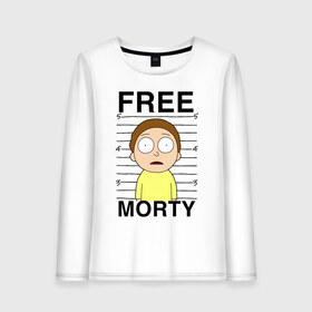 Женский лонгслив хлопок с принтом Free Morty , 100% хлопок |  | Тематика изображения на принте: c 137 | morty | morty smith | portal | rick | rick and morty | rick sanchez | sanchez | smith | морти | морти смит | портал | рик | рик и морти | рик санчез | санчез | смит