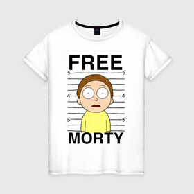 Женская футболка хлопок с принтом Free Morty , 100% хлопок | прямой крой, круглый вырез горловины, длина до линии бедер, слегка спущенное плечо | Тематика изображения на принте: c 137 | morty | morty smith | portal | rick | rick and morty | rick sanchez | sanchez | smith | морти | морти смит | портал | рик | рик и морти | рик санчез | санчез | смит