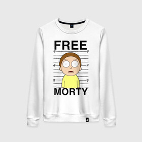 Женский свитшот хлопок с принтом Free Morty , 100% хлопок | прямой крой, круглый вырез, на манжетах и по низу широкая трикотажная резинка  | Тематика изображения на принте: c 137 | morty | morty smith | portal | rick | rick and morty | rick sanchez | sanchez | smith | морти | морти смит | портал | рик | рик и морти | рик санчез | санчез | смит