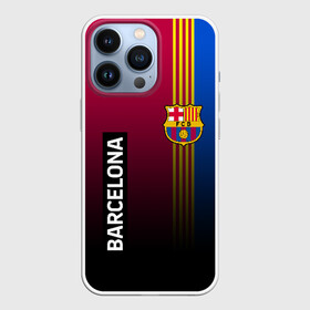 Чехол для iPhone 13 Pro с принтом BARCELONA ,  |  | barca | barsa | barselona | fc barcelona | leo messi | neimar | neymar | барселона | лионель месси | неймар | нэмар | футбол.