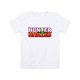 Детская футболка хлопок с принтом Hunter x Hunter , 100% хлопок | круглый вырез горловины, полуприлегающий силуэт, длина до линии бедер | gone | hunter x hunter | hunterxhunter | killua | гон | хантер х хантер
