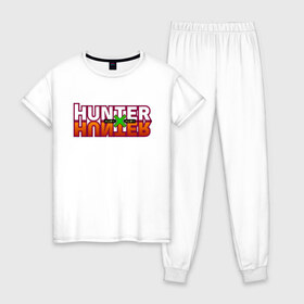 Женская пижама хлопок с принтом Hunter x Hunter , 100% хлопок | брюки и футболка прямого кроя, без карманов, на брюках мягкая резинка на поясе и по низу штанин | gone | hunter x hunter | hunterxhunter | killua | гон | хантер х хантер