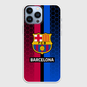 Чехол для iPhone 13 Pro Max с принтом BARCELONA ,  |  | barca | barsa | barselona | fc barcelona | leo messi | neimar | neymar | барселона | лионель месси | неймар | нэмар | футбол.