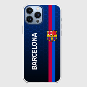 Чехол для iPhone 13 Pro Max с принтом BARCELONA ,  |  | barca | barsa | barselona | fc barcelona | leo messi | neimar | neymar | барселона | лионель месси | неймар | нэмар | футбол.