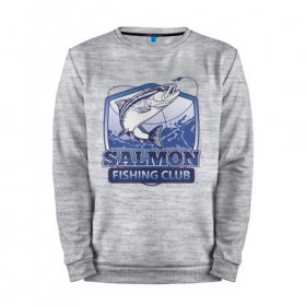 Мужской свитшот хлопок с принтом Salmon fishing club , 100% хлопок |  | club | fish | fishing | fishing line | hook | salmon | spinner | water | блесна | вода | клуб | крючок | леска | лосось | рыба | рыбалка