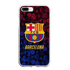 Чехол для iPhone 7Plus/8 Plus матовый с принтом FC BARCELONA (BARCA) БАРСЕЛОНА , Силикон | Область печати: задняя сторона чехла, без боковых панелей | barcelona | fc barca | барка | барселона