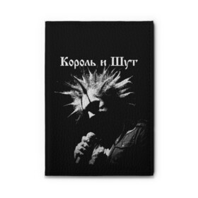 Обложка для автодокументов с принтом Король и Шут + Анархия (спина) , натуральная кожа |  размер 19,9*13 см; внутри 4 больших “конверта” для документов и один маленький отдел — туда идеально встанут права | Тематика изображения на принте: киш | король и шут | михаил горшенев