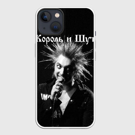 Чехол для iPhone 13 с принтом Король и Шут + Анархия (спина) ,  |  | киш | король и шут | михаил горшенев