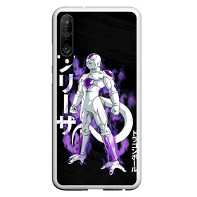 Чехол для Honor P30 с принтом Frieza (JAP_STYLE) , Силикон | Область печати: задняя сторона чехла, без боковых панелей | anime | ball | dragon | dragon ball | manga | son goku | аниме | дракон | жемчуг | жемчуг дракона | манга | мяч | сон гоку