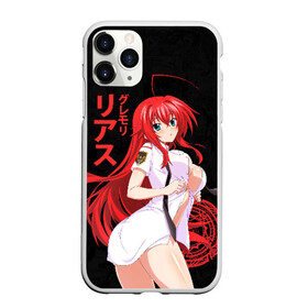 Чехол для iPhone 11 Pro матовый с принтом DxD RIAS (JAP_STYLE) , Силикон |  | ahegao | dxd | gremory | high school | high school dxd | manga | rias | rias gremory | sempai | senpai | аниме | гремори | манга | риас | риас гремори | старшая школа демонов