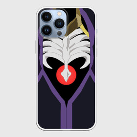 Чехол для iPhone 13 Pro Max с принтом Overlord Momonga ,  |  | Тематика изображения на принте: anime | costume | momonga | overlord | альбедо | аниме | злодей | клементина | костюм | костюм момонга | магия | мантия | момонга | набэ | оверлорд | сериал | скелет | темный лорд | ужас | хоррор | шалтир