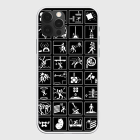 Чехол для iPhone 12 Pro Max с принтом Portal icons , Силикон |  | Тематика изображения на принте: half life | головоломка | иконки | пиктограммы | портал | телепорт