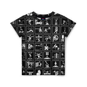 Детская футболка 3D с принтом Portal icons , 100% гипоаллергенный полиэфир | прямой крой, круглый вырез горловины, длина до линии бедер, чуть спущенное плечо, ткань немного тянется | half life | головоломка | иконки | пиктограммы | портал | телепорт