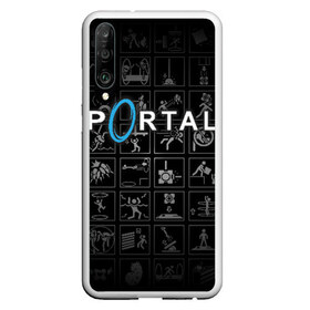 Чехол для Honor P30 с принтом Portal icons , Силикон | Область печати: задняя сторона чехла, без боковых панелей | half life | головоломка | иконки | пиктограммы | портал | телепорт