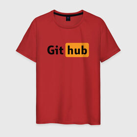Мужская футболка хлопок с принтом Git Hub , 100% хлопок | прямой крой, круглый вырез горловины, длина до линии бедер, слегка спущенное плечо. | git hub | github | it | кодинг