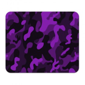 Коврик для мышки прямоугольный с принтом Камуфляж , натуральный каучук | размер 230 х 185 мм; запечатка лицевой стороны | 23 февраля | black | camouflage | february 23 | khaki | military | soldier | военный | камуфляж | солдат | фиолетовый | хаки | черный