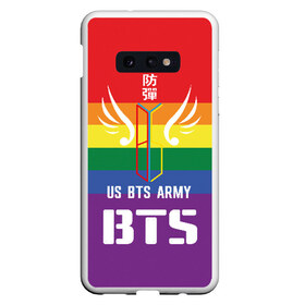 Чехол для Samsung S10E с принтом BTS Army , Силикон | Область печати: задняя сторона чехла, без боковых панелей | army | bangtan boys | beyond the scene | boys | bts | chin | edm | emblem | fans | hieroglyphs | hip hop | jimin | k pop | logo | rainbow | rb | rm | south korean | армия | бойбенд | ви | джей хоуп | иероглифы | логотип | мальчики | радуга | сюга | 