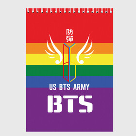 Скетчбук с принтом BTS Army , 100% бумага
 | 48 листов, плотность листов — 100 г/м2, плотность картонной обложки — 250 г/м2. Листы скреплены сверху удобной пружинной спиралью | army | bangtan boys | beyond the scene | boys | bts | chin | edm | emblem | fans | hieroglyphs | hip hop | jimin | k pop | logo | rainbow | rb | rm | south korean | армия | бойбенд | ви | джей хоуп | иероглифы | логотип | мальчики | радуга | сюга | 