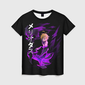 Женская футболка 3D с принтом Meliodas (JAP_STYLE) , 100% полиэфир ( синтетическое хлопкоподобное полотно) | прямой крой, круглый вырез горловины, длина до линии бедер | anime | demon | manga | meliodas | nanatsu no taizai | the seven deadly sins | аниме | демон | манга | мелиодас