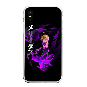 Чехол для iPhone XS Max матовый с принтом Meliodas (JAP_STYLE) , Силикон | Область печати: задняя сторона чехла, без боковых панелей | Тематика изображения на принте: anime | demon | manga | meliodas | nanatsu no taizai | the seven deadly sins | аниме | демон | манга | мелиодас