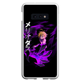 Чехол для Samsung S10E с принтом Meliodas (JAP_STYLE) , Силикон | Область печати: задняя сторона чехла, без боковых панелей | anime | demon | manga | meliodas | nanatsu no taizai | the seven deadly sins | аниме | демон | манга | мелиодас