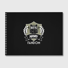 Альбом для рисования с принтом BTS Army Fandom , 100% бумага
 | матовая бумага, плотность 200 мг. | army | bangtan boys | beyond the scene | boys | bts | chin | edm | emblem | fandom | fans | hieroglyphs | hip hop | jimin | k pop | logo | rainbow | rb | rm | south korean | армия | бойбенд | ви | джей хоуп | иероглифы | логотип | мальчики | радуга 