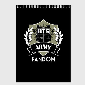 Скетчбук с принтом BTS Army Fandom , 100% бумага
 | 48 листов, плотность листов — 100 г/м2, плотность картонной обложки — 250 г/м2. Листы скреплены сверху удобной пружинной спиралью | army | bangtan boys | beyond the scene | boys | bts | chin | edm | emblem | fandom | fans | hieroglyphs | hip hop | jimin | k pop | logo | rainbow | rb | rm | south korean | армия | бойбенд | ви | джей хоуп | иероглифы | логотип | мальчики | радуга 