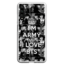 Чехол для Honor 20 с принтом I am army and I lover BTS , Силикон | Область печати: задняя сторона чехла, без боковых панелей | bangtan boys | beyond the scene | boyband | boys | bts | chin | chonguk | collage | crown | edm | flowers | hip hop | jimin | jj hope | k pop | photo | r  b | rm | south korean | suga | wee | бойбенд | ви | джей хоуп | коллаж | корона | мальчики | с