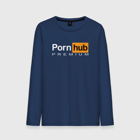 Мужской лонгслив хлопок с принтом PornHub Premium , 100% хлопок |  | 