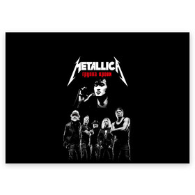 Поздравительная открытка с принтом Metallica Группа крови , 100% бумага | плотность бумаги 280 г/м2, матовая, на обратной стороне линовка и место для марки
 | Тематика изображения на принте: american | cinema | james hetfield | kirk hammett | lar | metal band | metallica | rock band | soviet | victor | американская | виктор | группа крови | джеймс хетфилд | кино | кирк хэмметт | ларс ульрих | метал группа | металлика | роберт трухил