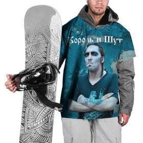 Накидка на куртку 3D с принтом Король и Шут + Анархия (спина) , 100% полиэстер |  | киш | король и шут | михаил горшенев
