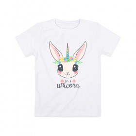 Детская футболка хлопок с принтом I`m a Unicorn , 100% хлопок | круглый вырез горловины, полуприлегающий силуэт, длина до линии бедер | Тематика изображения на принте: unicorn | единорог | зайчик | зая | красиво | кролик | кроля | милашество | мило | на день рождения | подарок | радуга