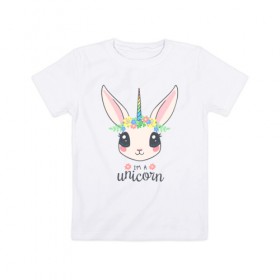 Детская футболка хлопок с принтом I`m a Unicorn , 100% хлопок | круглый вырез горловины, полуприлегающий силуэт, длина до линии бедер | unicorn | единорог | зайчик | зая | красиво | кролик | кроля | милашество | мило | на день рождения | подарок | радуга