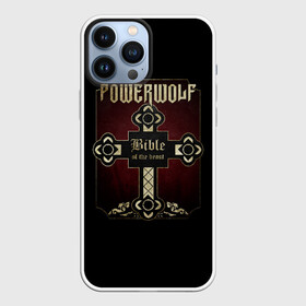 Чехол для iPhone 13 Pro Max с принтом Powerwolf Bible ,  |  | powerwolf | метал | повервольф | повервульф | рок