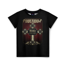 Детская футболка 3D с принтом Powerwolf Bible , 100% гипоаллергенный полиэфир | прямой крой, круглый вырез горловины, длина до линии бедер, чуть спущенное плечо, ткань немного тянется | Тематика изображения на принте: powerwolf | метал | повервольф | повервульф | рок