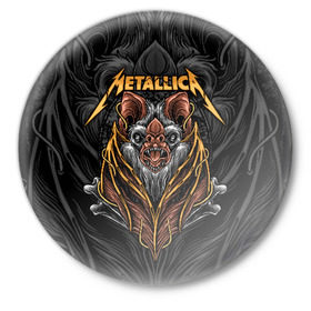 Значок с принтом Metallica ,  металл | круглая форма, металлическая застежка в виде булавки | Тематика изображения на принте: american | bat | bones | emblem | fangs | james hetfield | kirk hammett | metal band | metallica | mouse | music | rock | vampire | американская | вампир | джеймс хетфилд | кирк хэмметт | клыки | кости | ларс ульрих | летучая | метал группа | мет