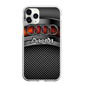 Чехол для iPhone 11 Pro матовый с принтом Audi Metal , Силикон |  | audi | metal | авто | ауди | железо | кольчуга | лого авто | метал | металлическая | сетка | сталь | цепи