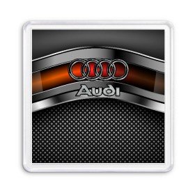 Магнит 55*55 с принтом Audi Metal , Пластик | Размер: 65*65 мм; Размер печати: 55*55 мм | Тематика изображения на принте: audi | metal | авто | ауди | железо | кольчуга | лого авто | метал | металлическая | сетка | сталь | цепи
