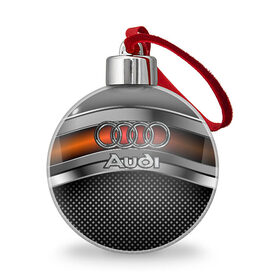 Ёлочный шар с принтом Audi Metal , Пластик | Диаметр: 77 мм | Тематика изображения на принте: audi | metal | авто | ауди | железо | кольчуга | лого авто | метал | металлическая | сетка | сталь | цепи
