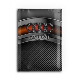 Обложка для автодокументов с принтом Audi Metal , натуральная кожа |  размер 19,9*13 см; внутри 4 больших “конверта” для документов и один маленький отдел — туда идеально встанут права | Тематика изображения на принте: audi | metal | авто | ауди | железо | кольчуга | лого авто | метал | металлическая | сетка | сталь | цепи