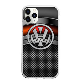 Чехол для iPhone 11 Pro матовый с принтом Volkswagen Metal , Силикон |  | volkswagen | авто | волксваген | вольсваген | железо | кольчуга | лого авто | метал | металлическая | сетка | сталь | цепи