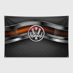 Флаг-баннер с принтом Volkswagen Metal , 100% полиэстер | размер 67 х 109 см, плотность ткани — 95 г/м2; по краям флага есть четыре люверса для крепления | volkswagen | авто | волксваген | вольсваген | железо | кольчуга | лого авто | метал | металлическая | сетка | сталь | цепи