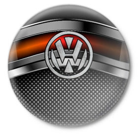 Значок с принтом Volkswagen Metal ,  металл | круглая форма, металлическая застежка в виде булавки | volkswagen | авто | волксваген | вольсваген | железо | кольчуга | лого авто | метал | металлическая | сетка | сталь | цепи