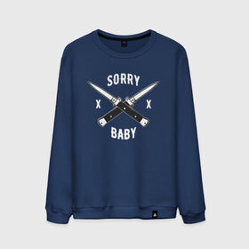 Мужской свитшот хлопок с принтом Sorry baby , 100% хлопок |  | Тематика изображения на принте: eve | killing eve | knife | oksana astankova | villanelle | вилланель | ева | оксана